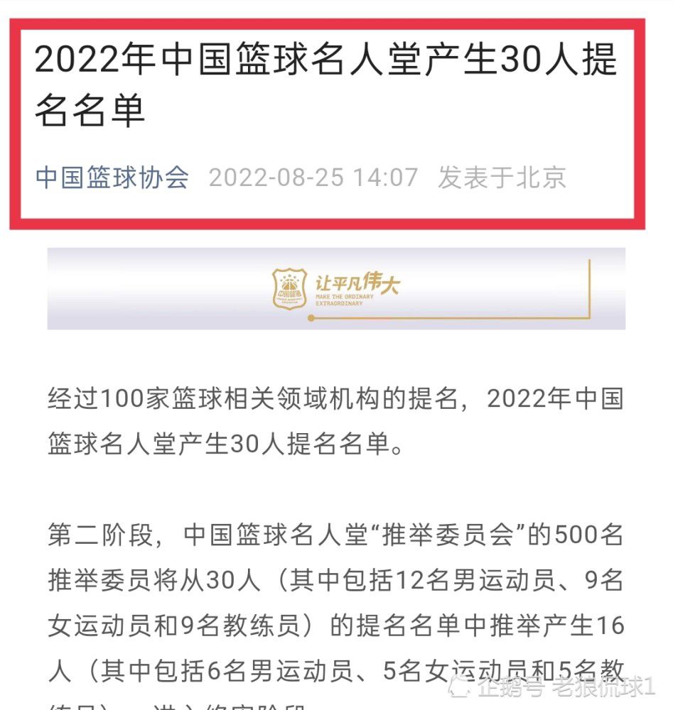 国米再次零封对手，小因扎吉也谈到了球队的防守：“我对此非常满意。